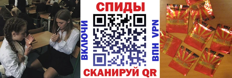 БУТИРАТ бутик Новохопёрск