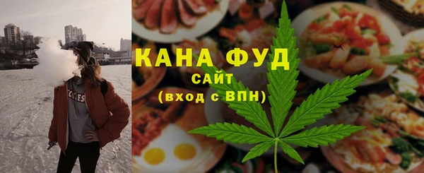 дмт Киренск