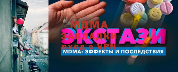 дмт Киренск