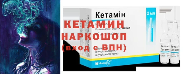 дмт Киренск
