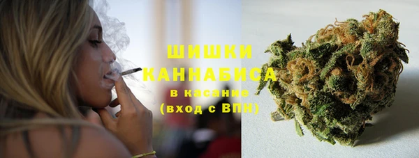 амф Кинешма