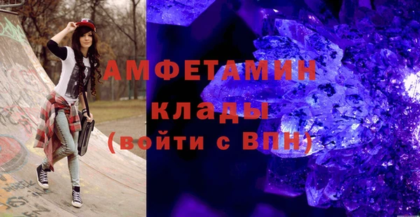дмт Киренск