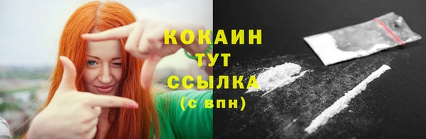 дмт Киренск