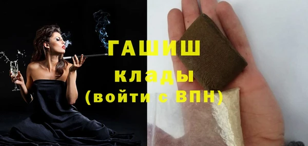 дмт Киренск