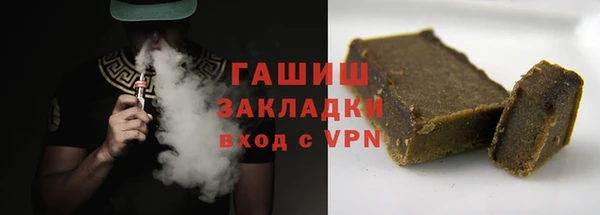 амф Кинешма