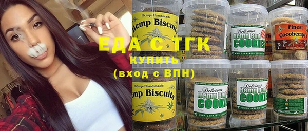 дмт Киренск