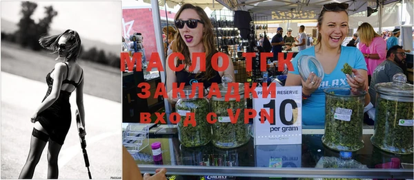 дмт Киренск