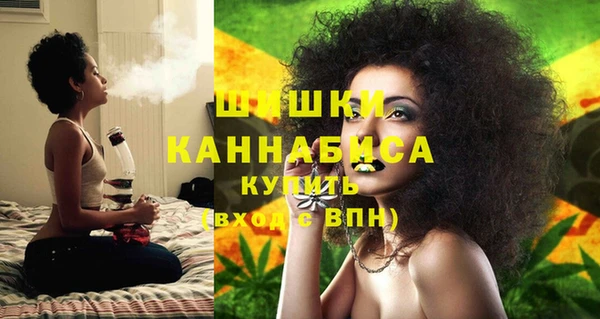 амф Кинешма