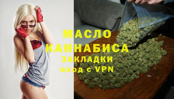 амф Кинешма