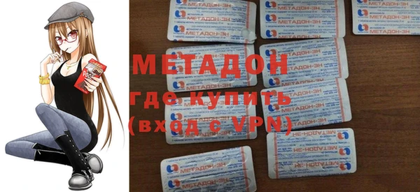 амф Кинешма