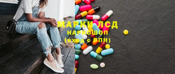 кокаин VHQ Киреевск