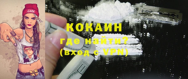 дмт Киренск