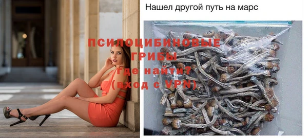 дмт Киренск