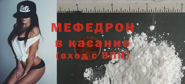 тгк Козловка