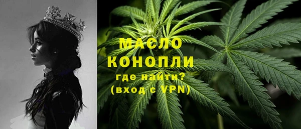 дмт Киренск