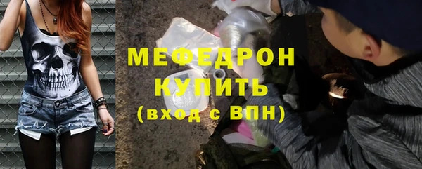 кокаин VHQ Киреевск