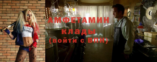 дмт Киренск
