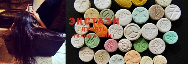 дмт Киренск
