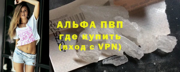 героин Новосибирск