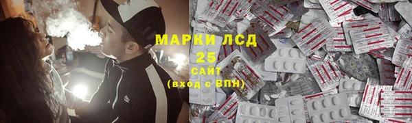 дмт Киренск