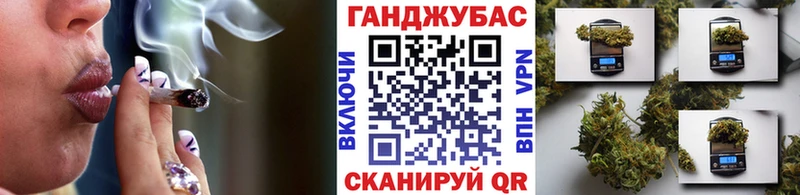 Марихуана OG Kush  Новохопёрск 